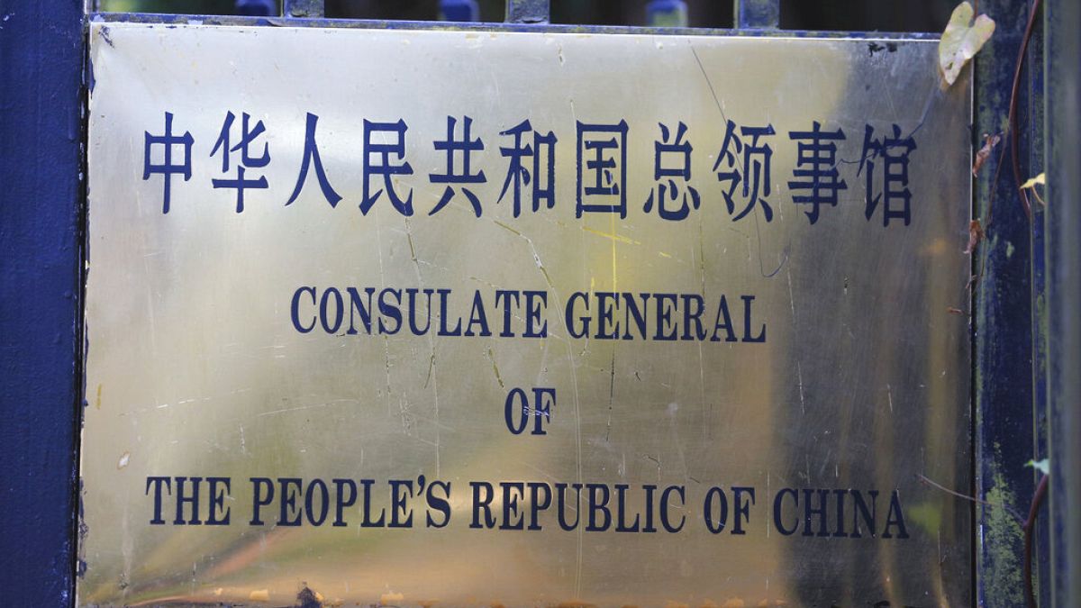 Çin'in Manchester Konsolosluğu (arşiv) 
