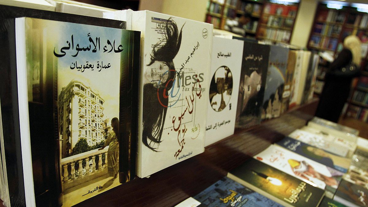 مكتبة في القاهرة. 2010/10/29