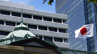 Japonya Merkez Bankası