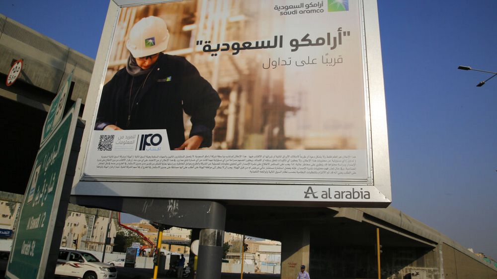 أرباح أرامكو السعودية زادت 39 % في الربع الثالث بفضل ارتفاع أسعار النفط