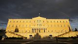 Ελληνική Βουλή