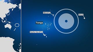 The epicentre of the earthquake