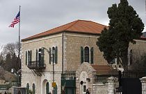 Το προξενείο των ΗΠα στην Ιερουσαλήμ (φωτογραφία αρχείου)