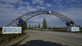 The entrance arch to the power plant