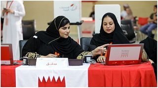 مكتب انتخاب في البحرين