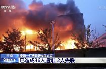 Un bâtiment industriel brûle à Anyang, dans la province du Henan (centre de la Chine)