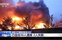 Incêndio na fábrica Kaixinda, na cidade de Anyang, na províncida de Henan, na China