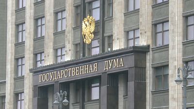 مقر مجلس الدوما الروسي 