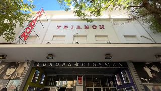 Фасад кинотеатра "Трианон" в Афинах, ноябрь 2022 г.