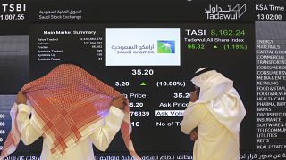 سوق تداول السعودي 