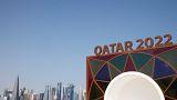 لوغو كأس العالم قطر 2022 في الدوحة