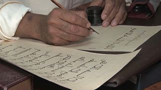المعرب : فن الخط العربي المغربي يدخل في قائمة اليونسكو للتراث العالمي