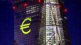 Το κτίριο της Ευρωπαϊκής Κεντρικής Τράπεζας στη Φρανκφούρτη