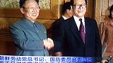 Meghalt Kína reformer elnöke, Csiang Cö-min