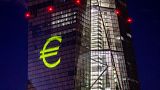 تراجع التضخم في منطقة اليورو