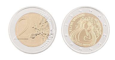 Gold-colored 1 Euro coin, 1 euro coin Euro sign Euro coins, euro