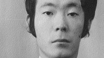 Archives : portrait d'Issei Sagawa daté du 16 juin 1981