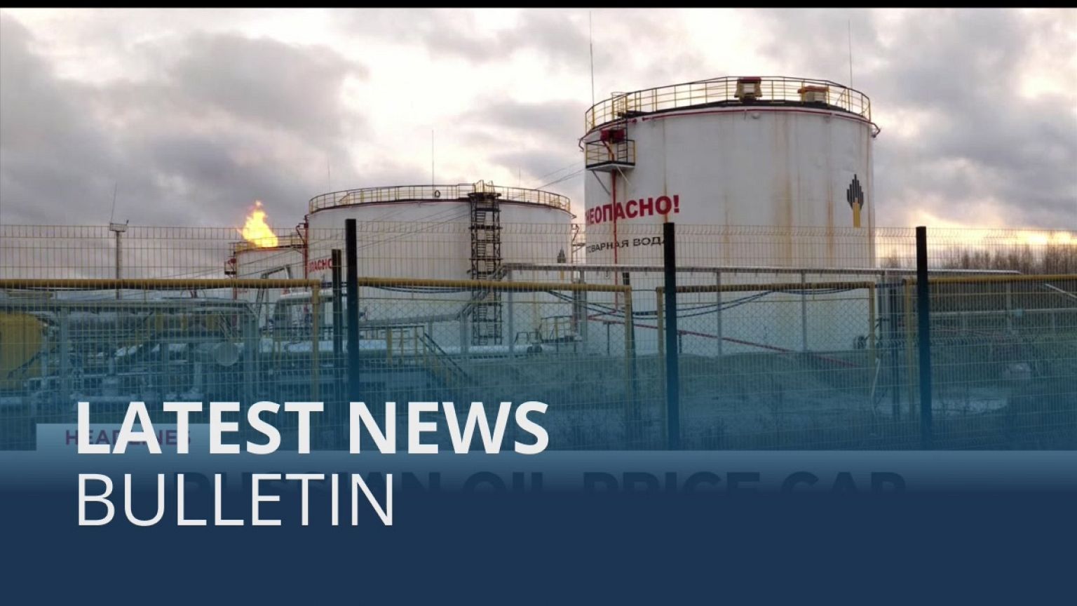 Latest news bulletin | December 4th – Evening