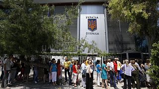 ουκρανική πρεσβεία στην Αθήνα, φωτογραφία Αρχείου