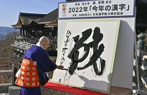 Japan chooses 'War' as 'kanji' of 2022