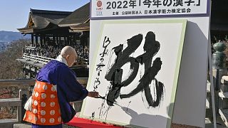 Japan chooses 'War' as 'kanji' of 2022