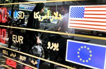 تابلوی نرخ‌های یک صرافی در تهران