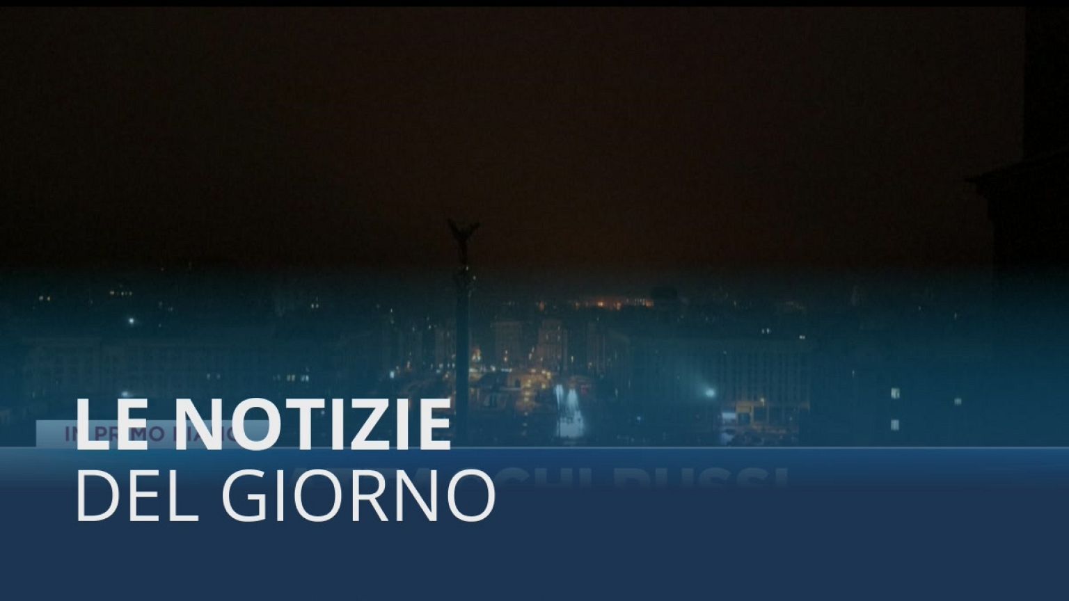 Le notizie del giorno | 16 dicembre - Pomeridiane