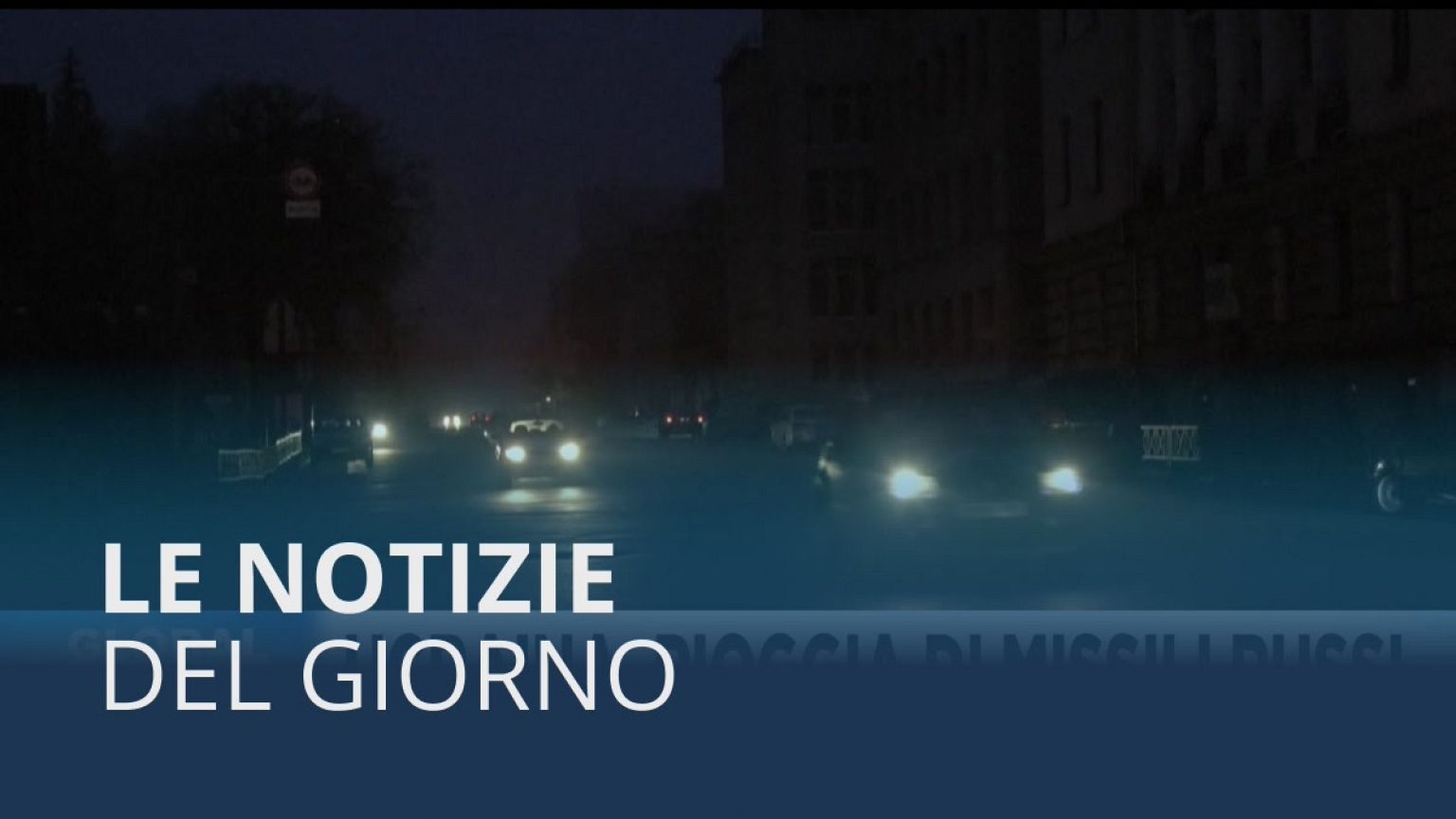 Le notizie del giorno | 17 dicembre - Pomeridiane