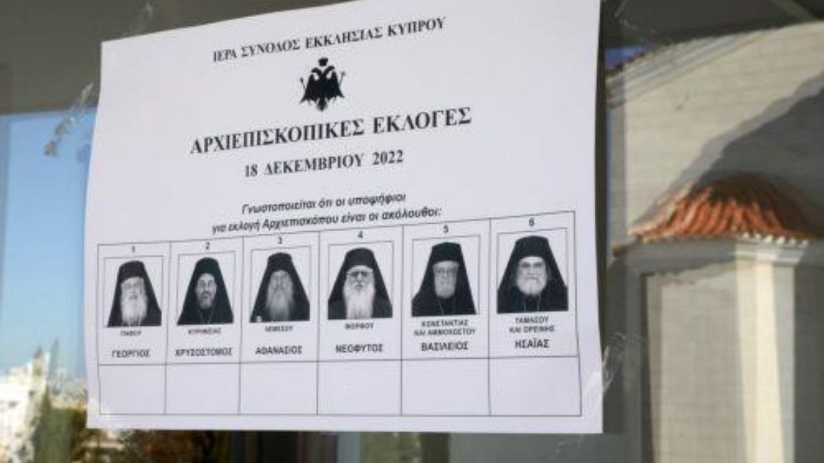 Αρχιεπισκοπικές εκλογές στην Κύπρο