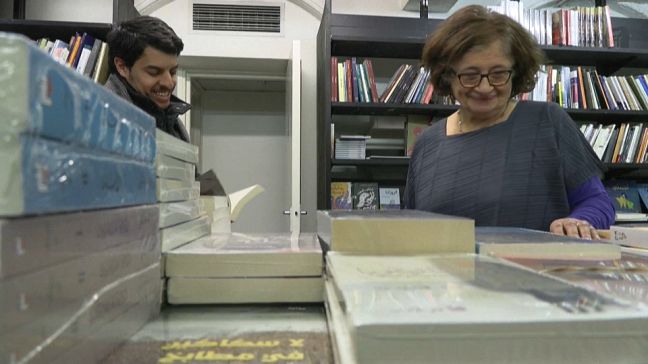 London Arabic Bookshop Set To Close After Nearly 45 Years In Business London Arabic Bookshop Set To Close After Nearly 45 Years In Business