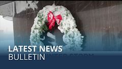 Latest news bulletin | December 25th – Evening