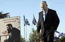 بنيامين نتنياهو في حفل تأبين ثيودور هرتزل، مؤسس الصهيونية الحديثة في القدس.