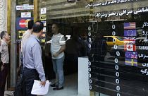 مغازه صرافی در تهران