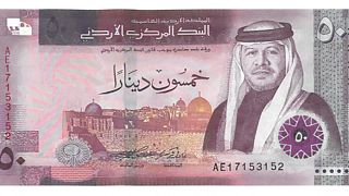 ورقة نقدية أردنية جديدة عليها صورة المسجد الأقصى والملك عبد الله الثاني