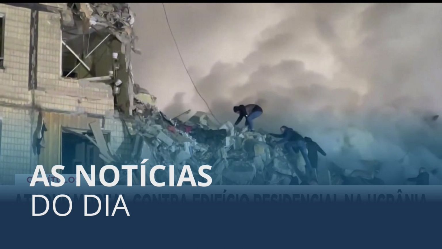 As notícias do dia | 15 Janeiro 2023 - Tarde