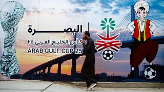 لافتة إعلان عن كأس الخليج في البصرة