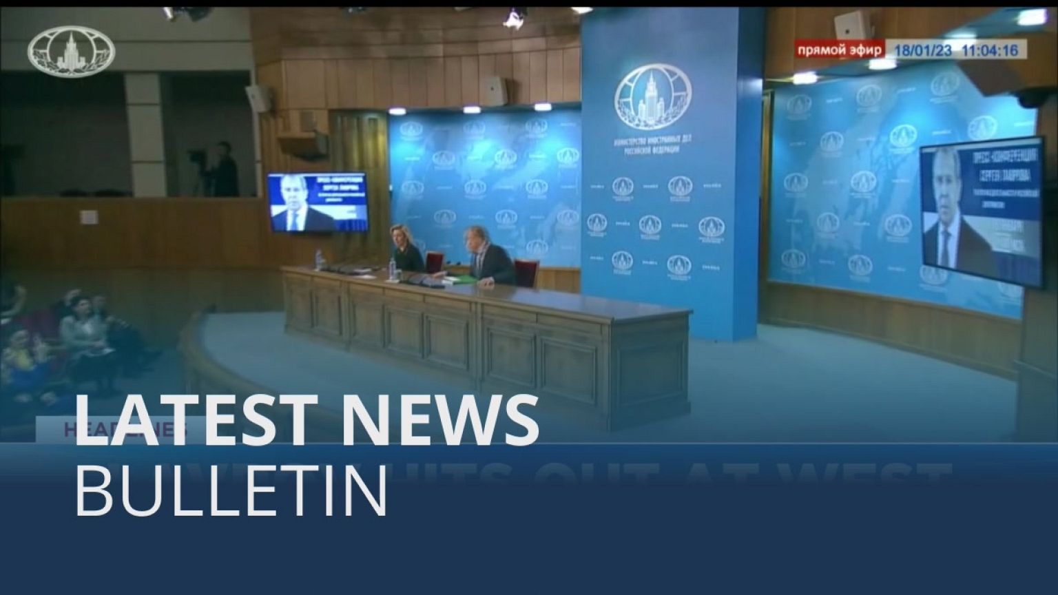 Latest news bulletin | January 18th – Evening