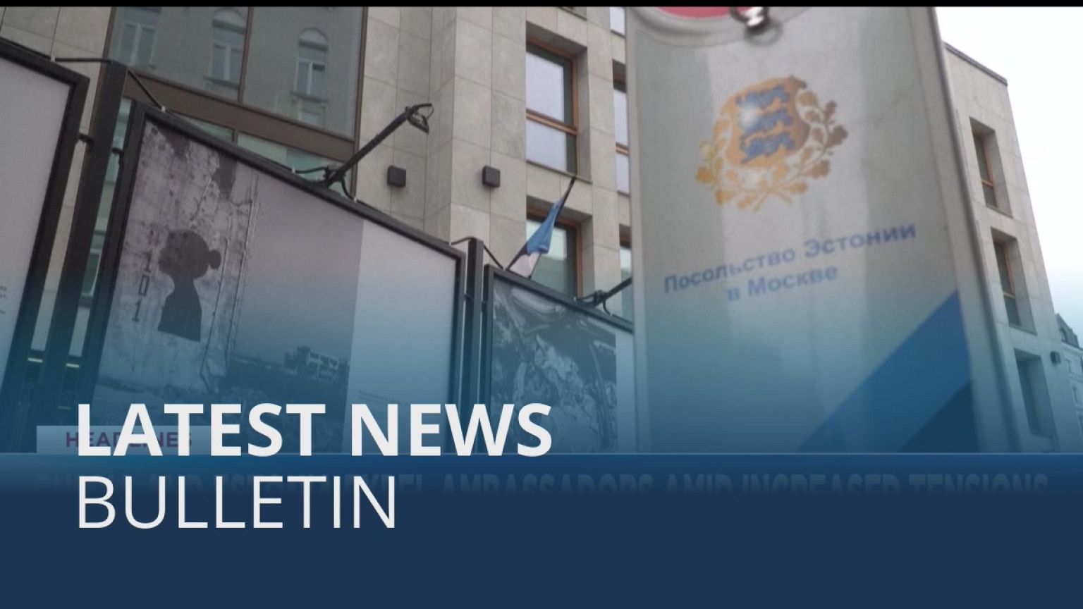 Latest news bulletin | January 23rd – Evening