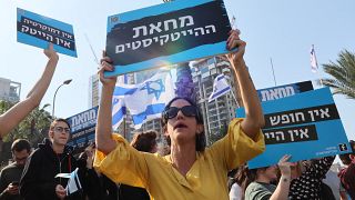احتجاجات على خطط الحكومة الإسرائيلية المثيرة للجدل لإصلاح النظام القضائي