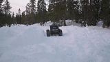 Electric rover to roam around Antarctica
