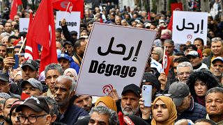 مظاهرة ضد سياسات الرئيس التونسي قيس سعيّد