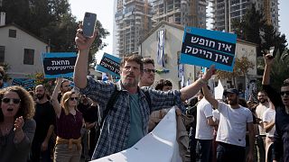 متظاهرون ضد إصلاحات النظام القضائي في إسرائيل