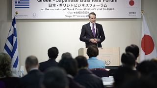 Ο πρωθυπουργός Κυριάκος Μητσοτάκης απευθύνει χαιρετισμό σε ελληνο-ιαπωνική επιχειρηματική ημερίδα,