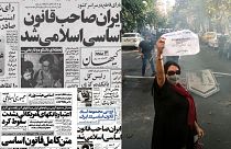 اعتراضات ایران 