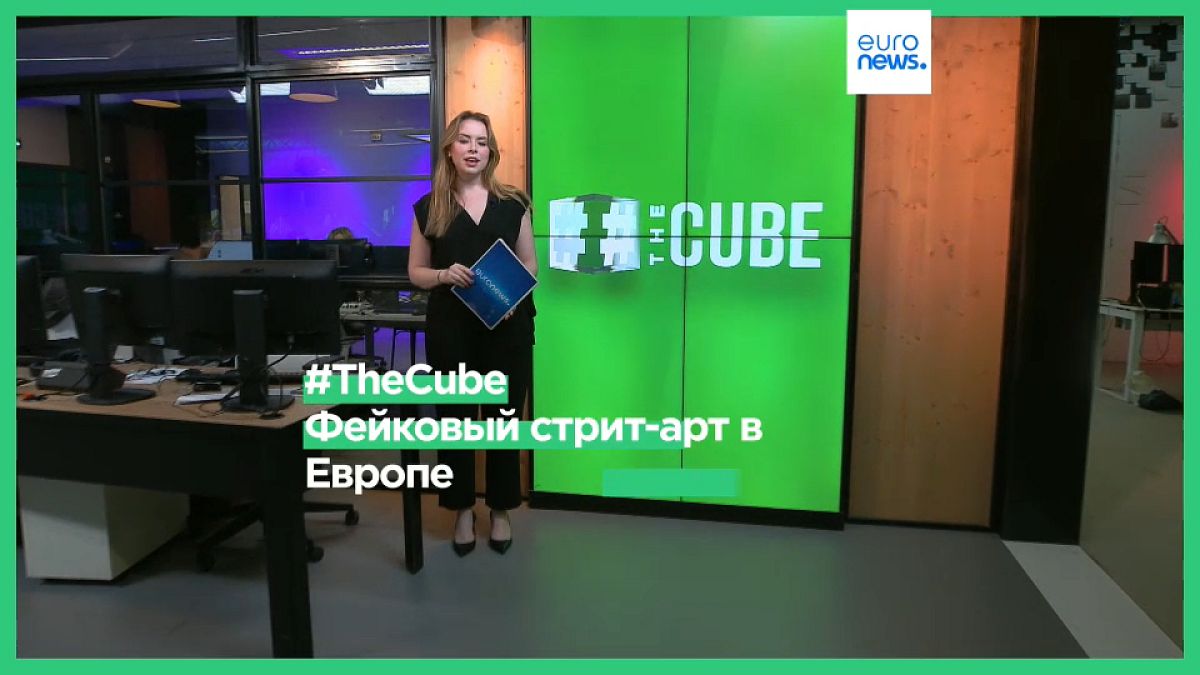 The Cube, Софья Хатценкова