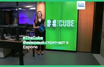 The Cube, Софья Хатценкова