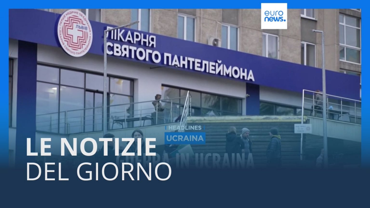 Le notizie del giorno | 20 febbraio - Pomeridiane