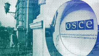 The entrance of the Permanent Council of the OSCE in Vienna