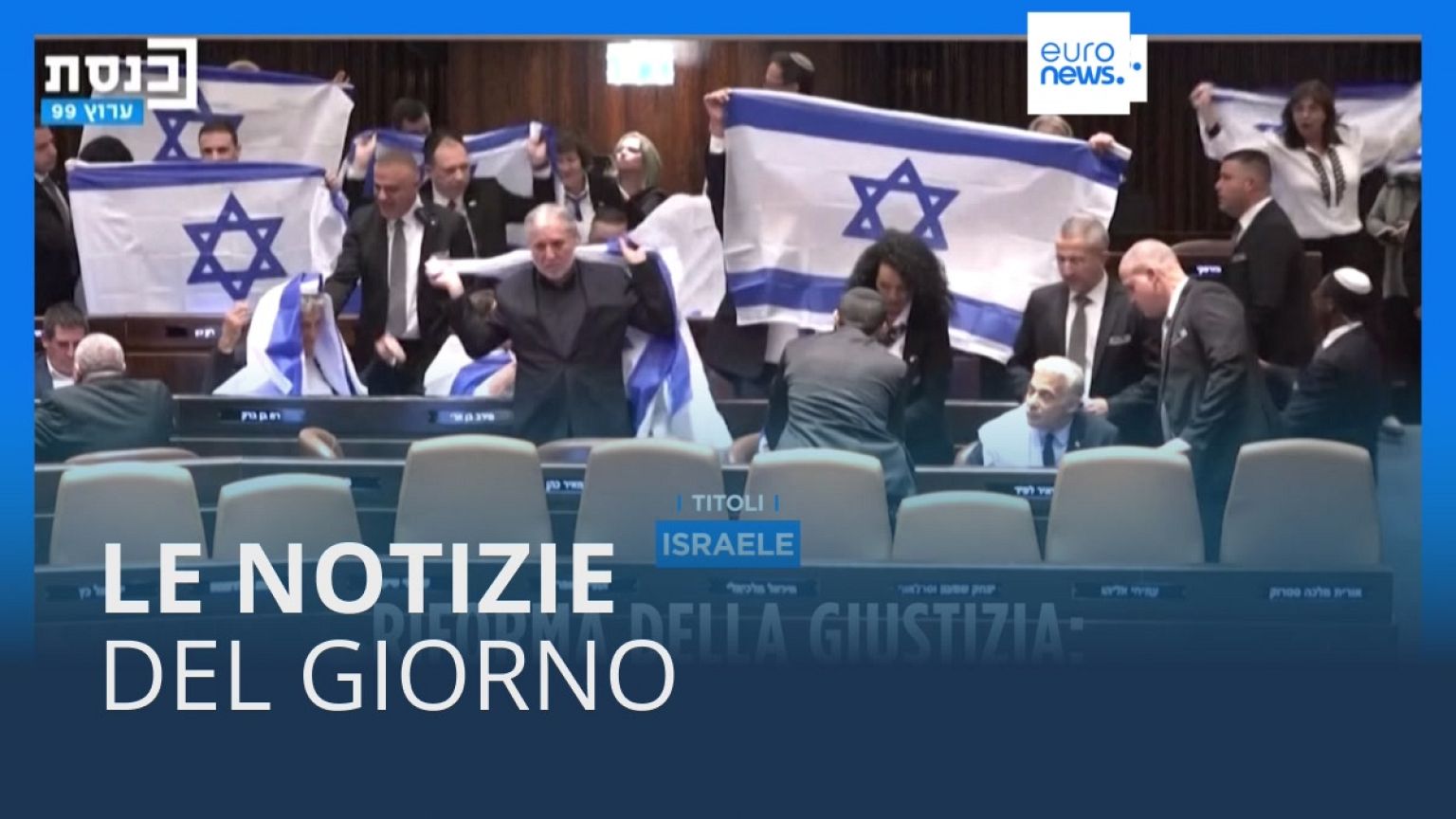 Le notizie del giorno | 21 febbraio - Pomeridiane