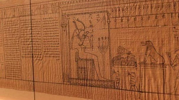 وزارت گردشگری و آثار باستانی مصر